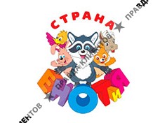 СТРАНА ЕНОТИЯ